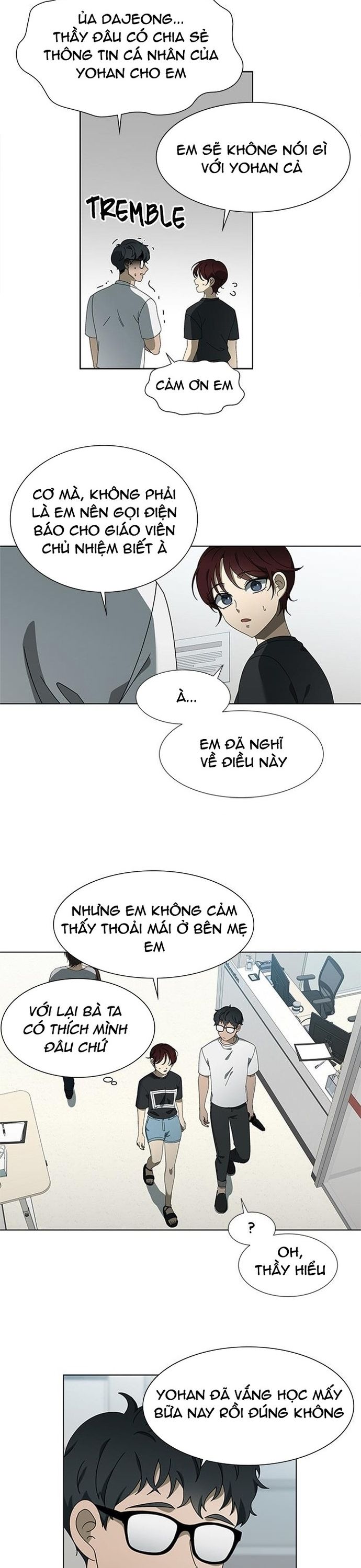 Độc Chiếm Chapter 50 - 4