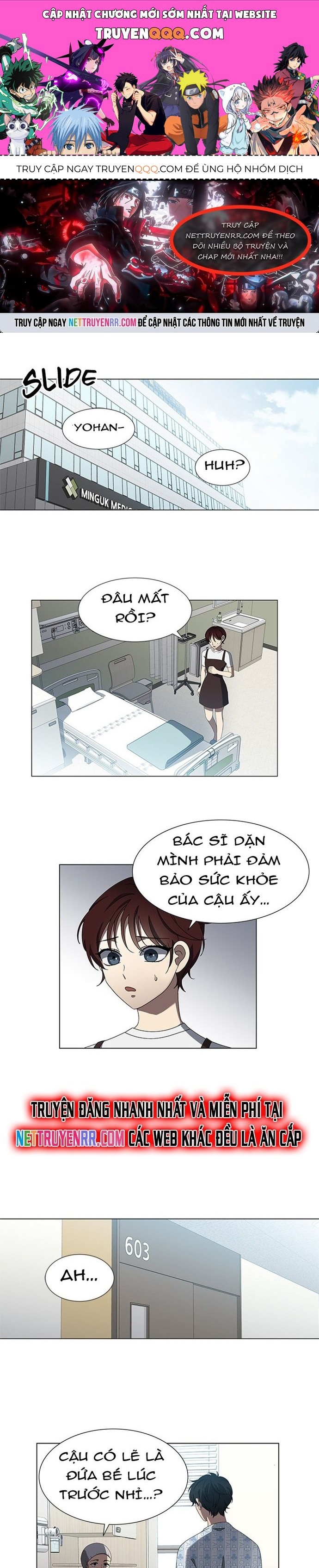 Độc Chiếm Chapter 51 - 1