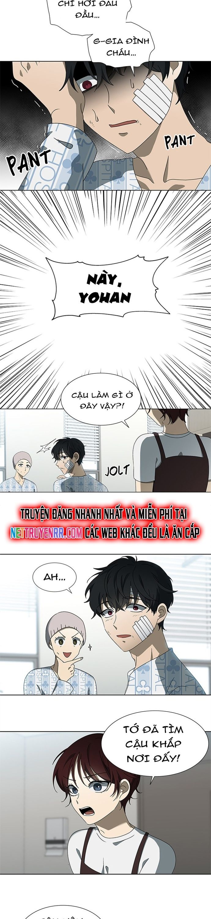 Độc Chiếm Chapter 51 - 13