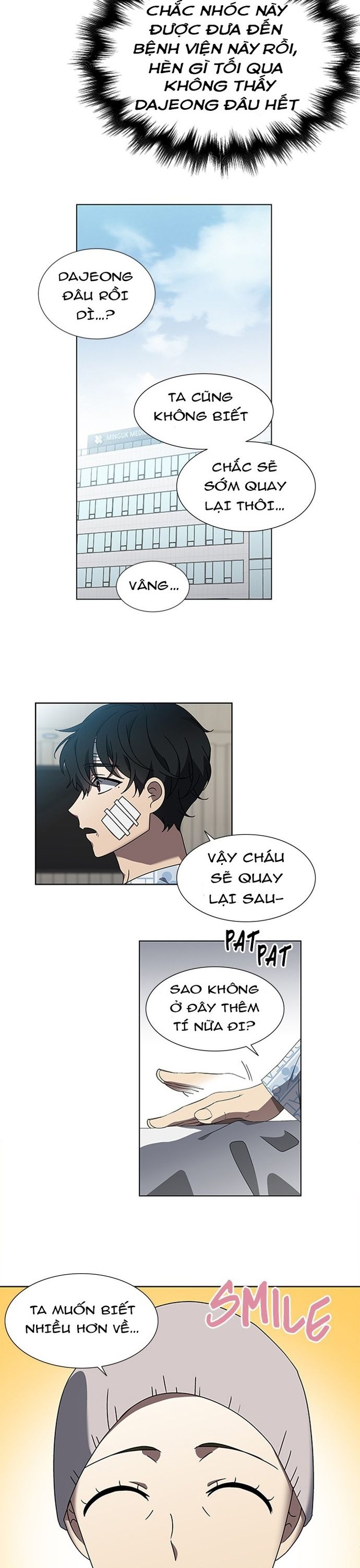 Độc Chiếm Chapter 51 - 5