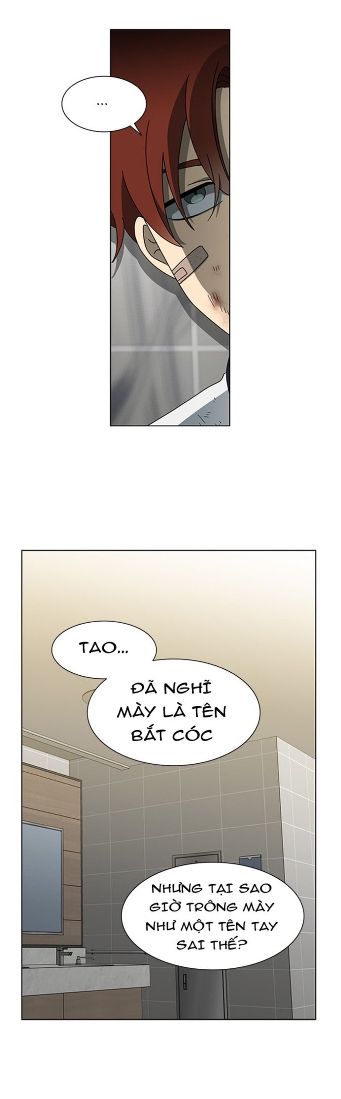 Độc Chiếm Chapter 54 - 25