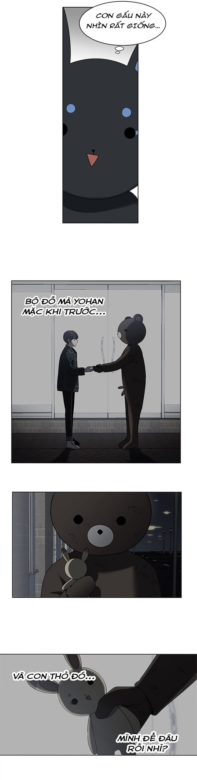 Độc Chiếm Chapter 59 - 23