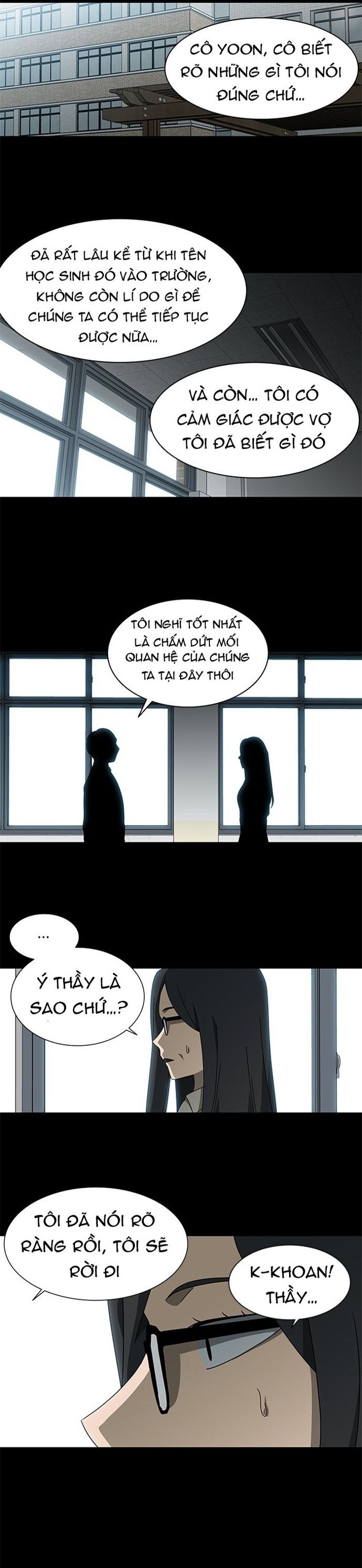Độc Chiếm Chapter 61 - 18