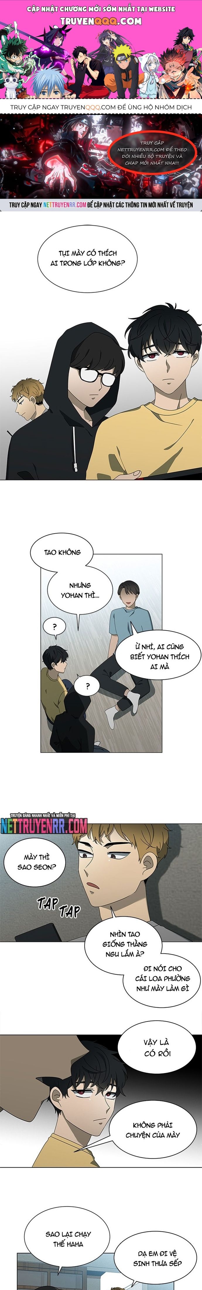 Độc Chiếm Chapter 64 - 1