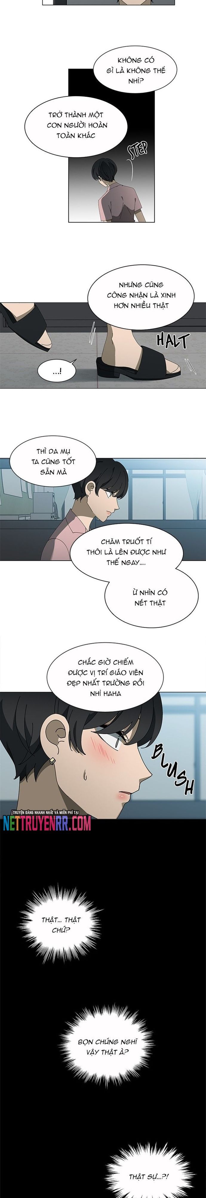 Độc Chiếm Chapter 67 - 16