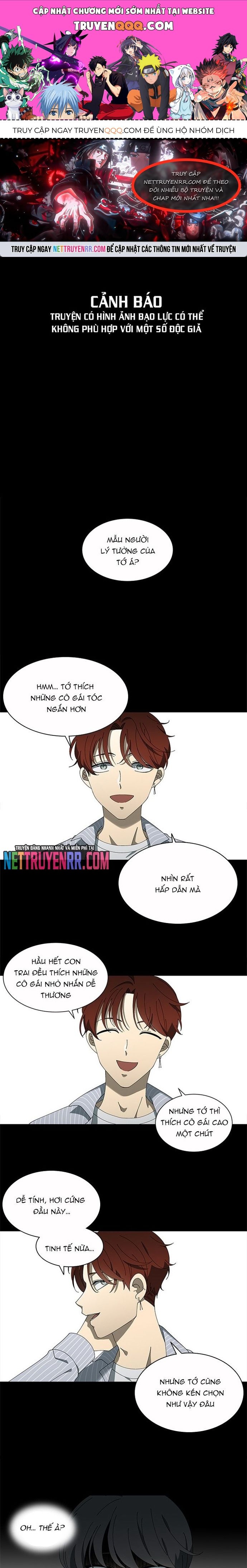 Độc Chiếm Chapter 68 - 1