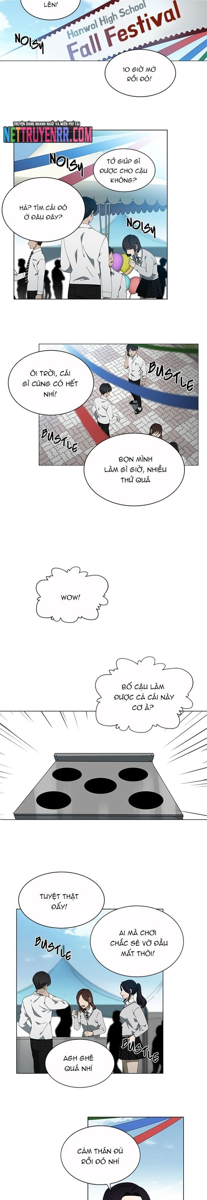 Độc Chiếm Chapter 72 - 11