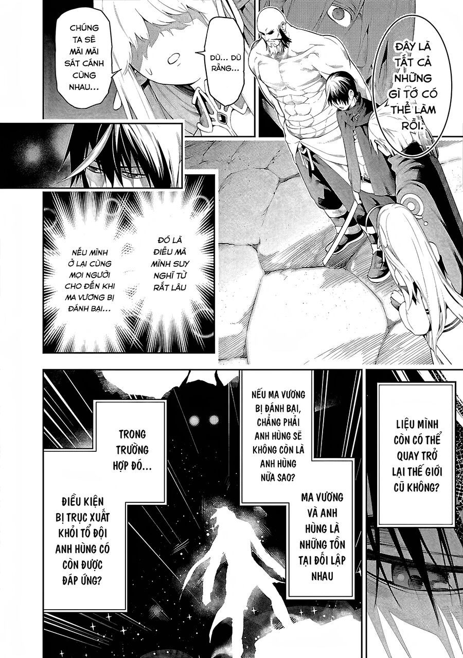 Tsuihousareru Ni Skill Wo Te Ni Ireta Ore Ga, 100 No Isekai De 2-Shuume Musou Chapter 15.1 - 3