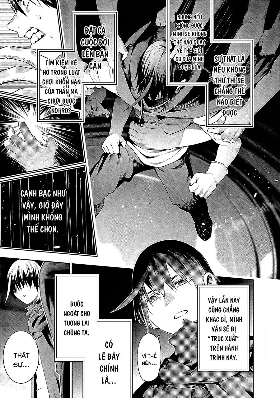 Tsuihousareru Ni Skill Wo Te Ni Ireta Ore Ga, 100 No Isekai De 2-Shuume Musou Chapter 15.1 - 4