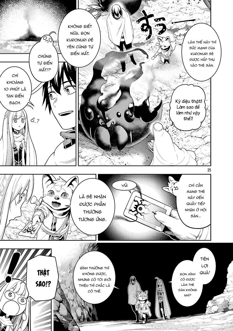 Tsuihousareru Ni Skill Wo Te Ni Ireta Ore Ga, 100 No Isekai De 2-Shuume Musou Chapter 23 - 26