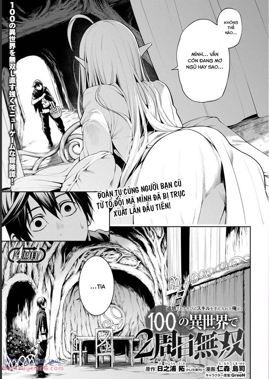 Tsuihousareru Ni Skill Wo Te Ni Ireta Ore Ga, 100 No Isekai De 2-Shuume Musou Chapter 4 - 2