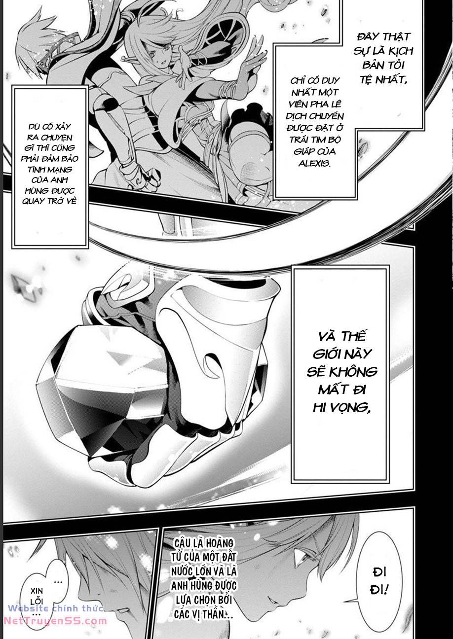Tsuihousareru Ni Skill Wo Te Ni Ireta Ore Ga, 100 No Isekai De 2-Shuume Musou Chapter 4 - 29