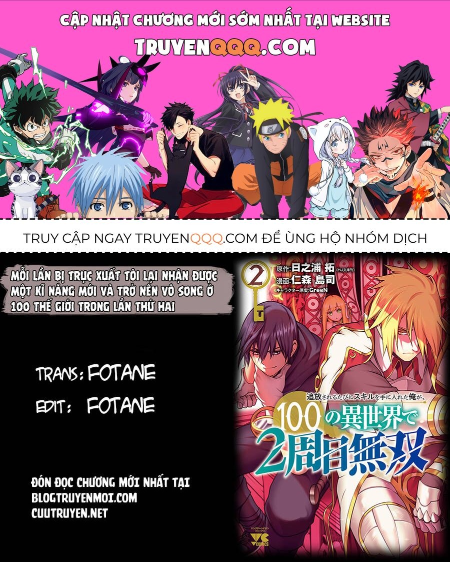 Tsuihousareru Ni Skill Wo Te Ni Ireta Ore Ga, 100 No Isekai De 2-Shuume Musou Chapter 8.1 - 1