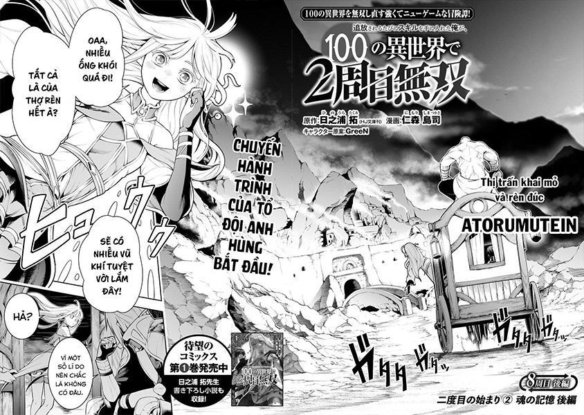 Tsuihousareru Ni Skill Wo Te Ni Ireta Ore Ga, 100 No Isekai De 2-Shuume Musou Chapter 9 - 3