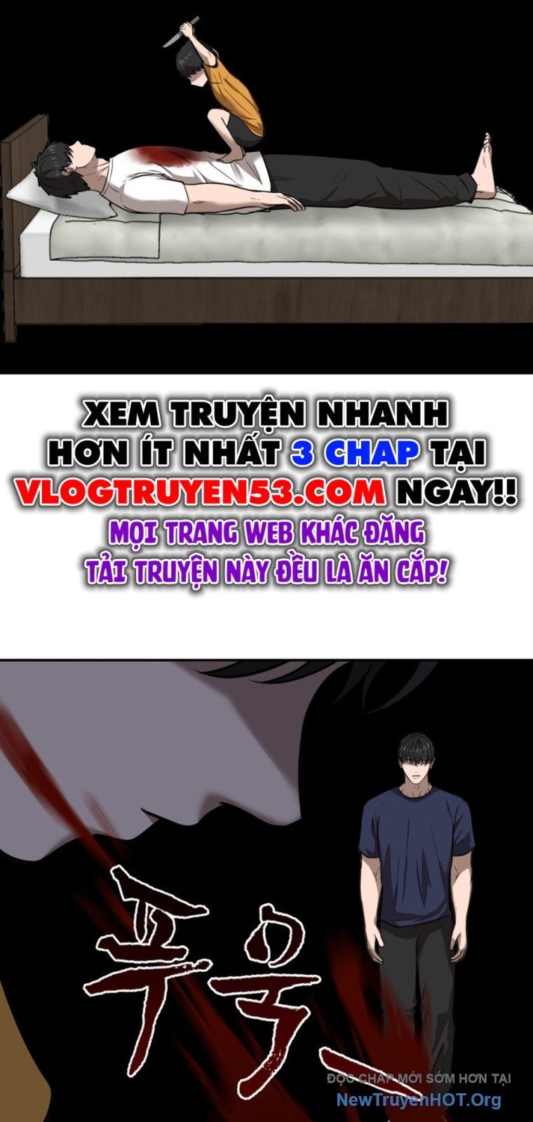 Chớ Bước Vào Nhà Hoang! Chapter 42 - 13