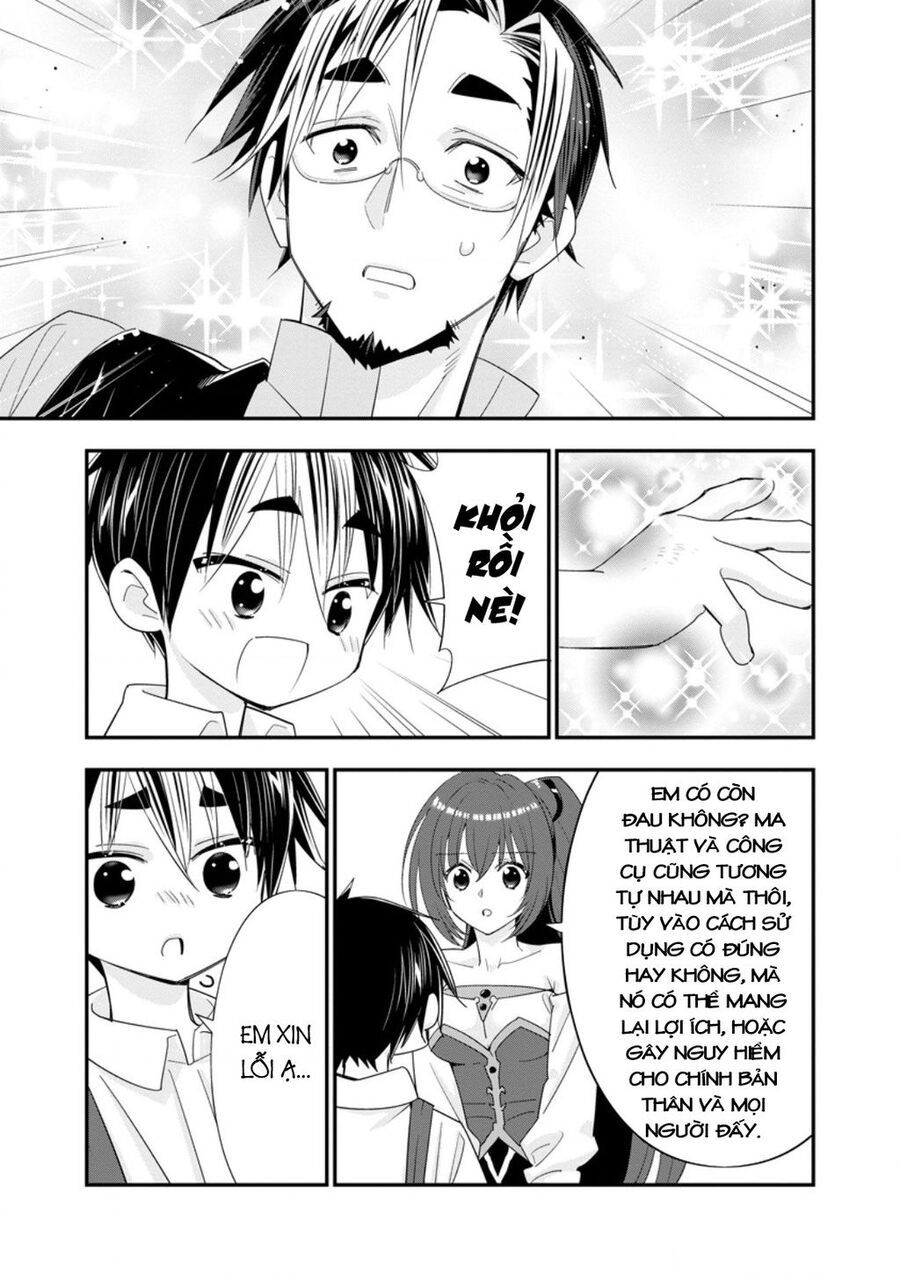 Mạo Hiểm Giả Hạng A Về Hưu Trồng Rau Nuôi Vợ Chapter 51 - 17