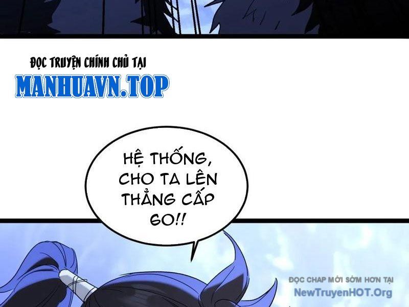 Giáo Chủ Ma Giáo Vụng Trộm Xem Ta Tu Luyện Chapter 14 - 27