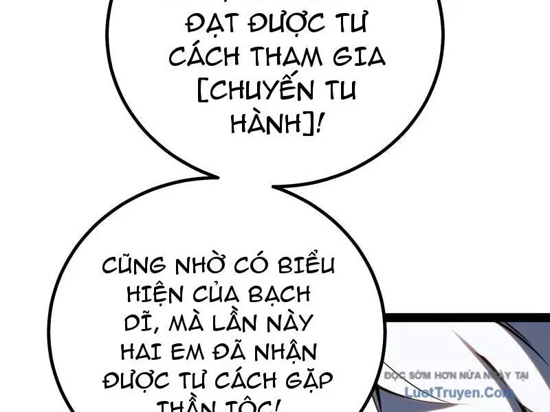 Thức Tỉnh Toàn Chức Chapter 32 - 19