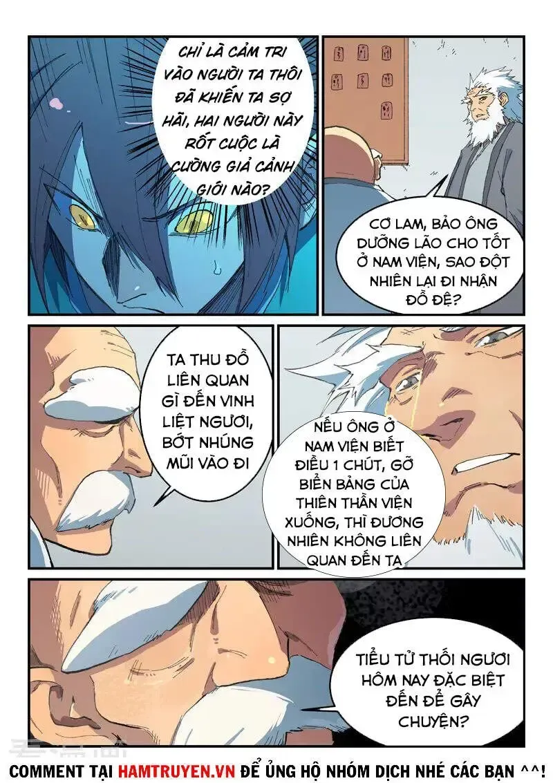 Tinh Võ Thần Quyết Chapter 0 - 2