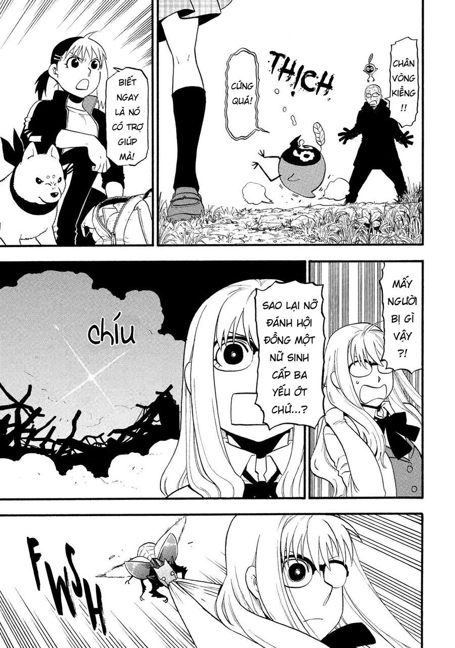 Yomi No Tsugai Chapter 33 - 11