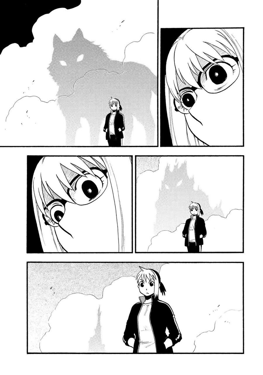 Yomi No Tsugai Chapter 33 - 3