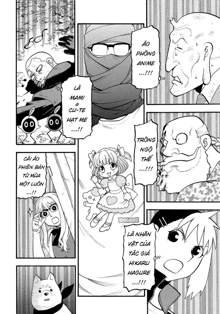Yomi No Tsugai Chapter 34 - 5