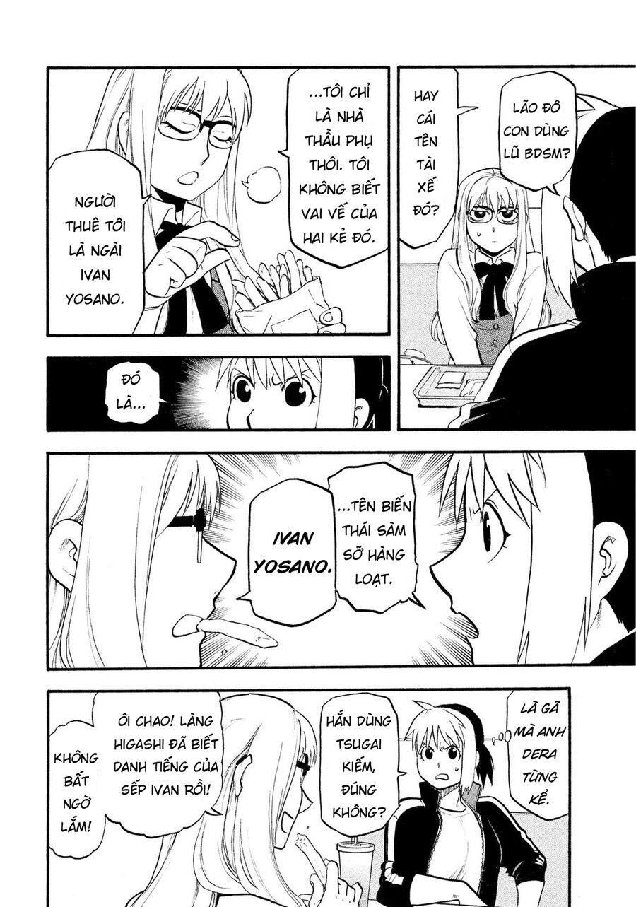 Yomi No Tsugai Chapter 35 - 13