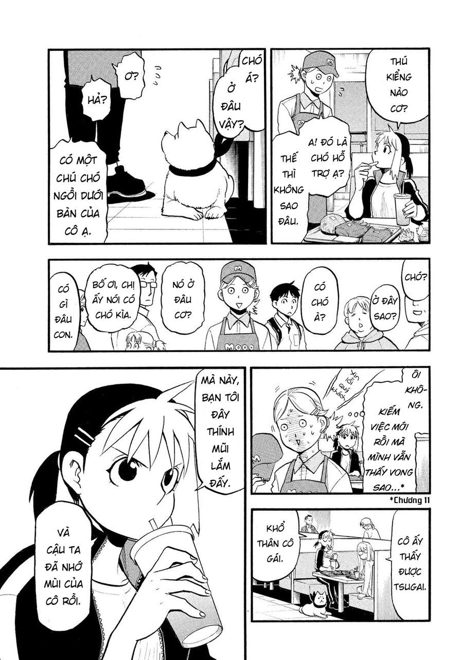 Yomi No Tsugai Chapter 35 - 10