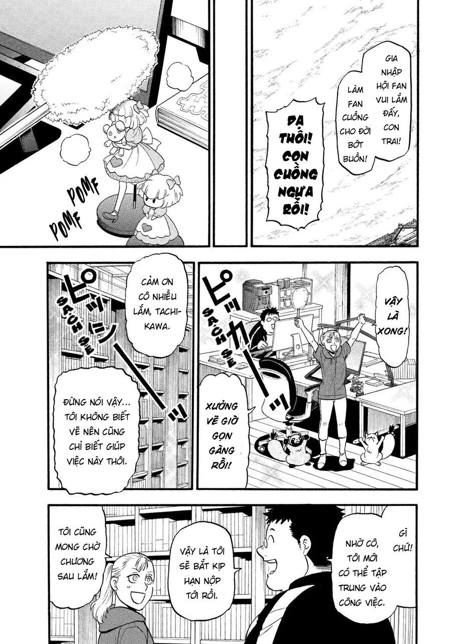 Yomi No Tsugai Chapter 36 - 14