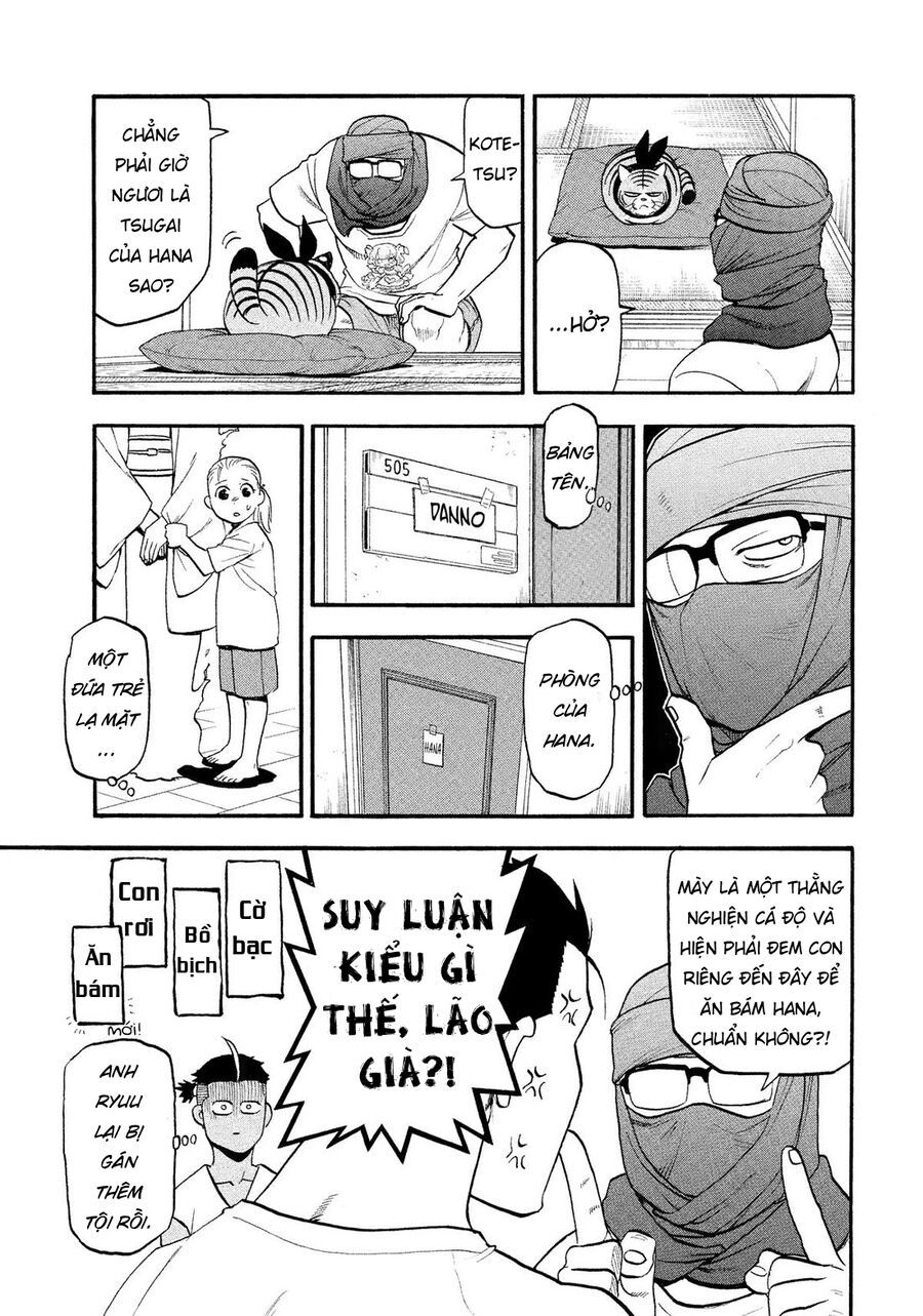 Yomi No Tsugai Chapter 37 - 19