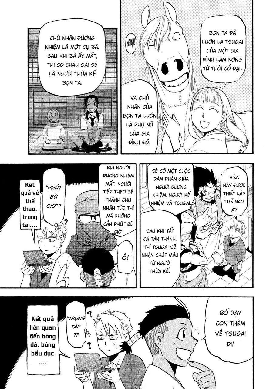 Yomi No Tsugai Chapter 37 - 21