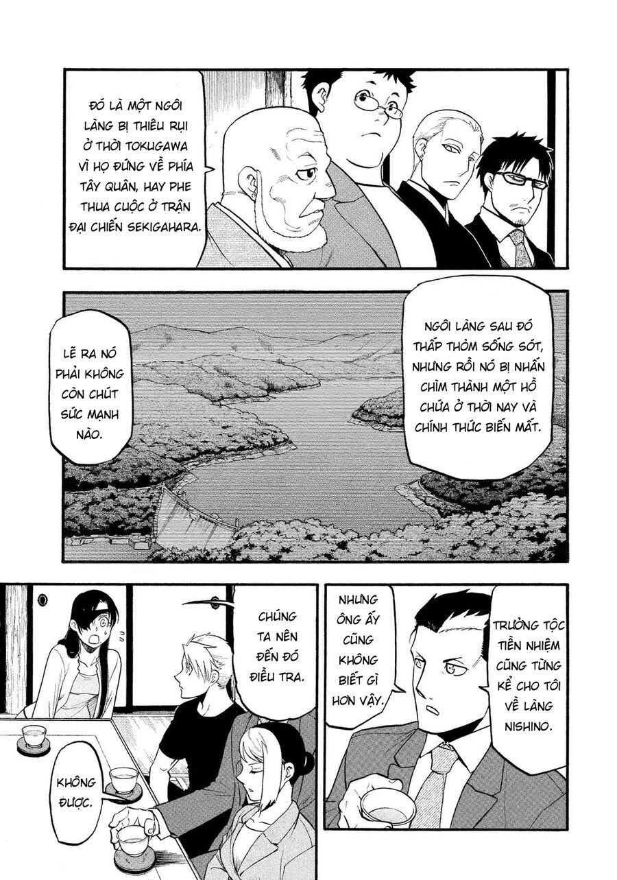 Yomi No Tsugai Chapter 37 - 33