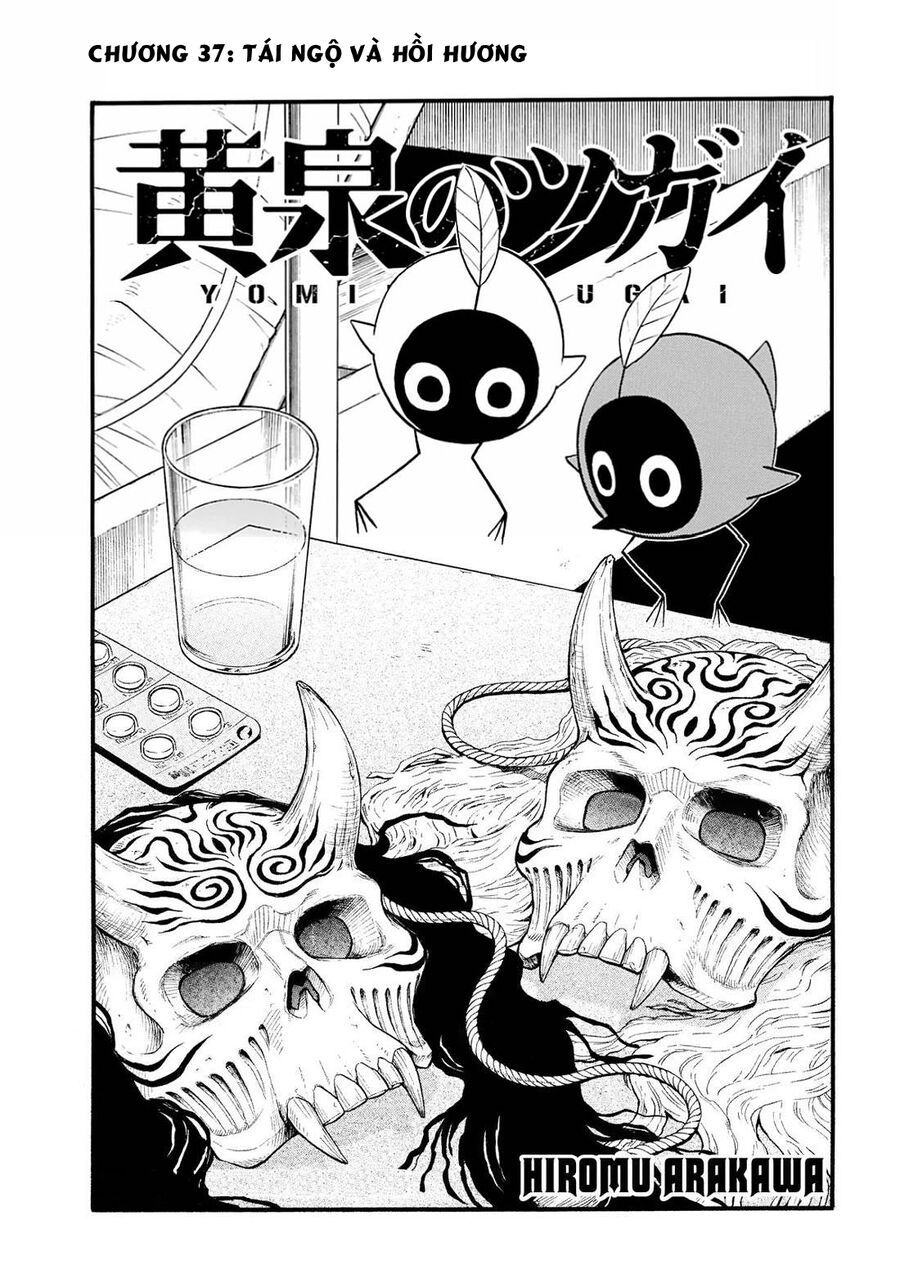 Yomi No Tsugai Chapter 37 - 5