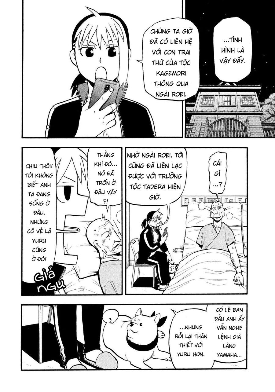 Yomi No Tsugai Chapter 37 - 6