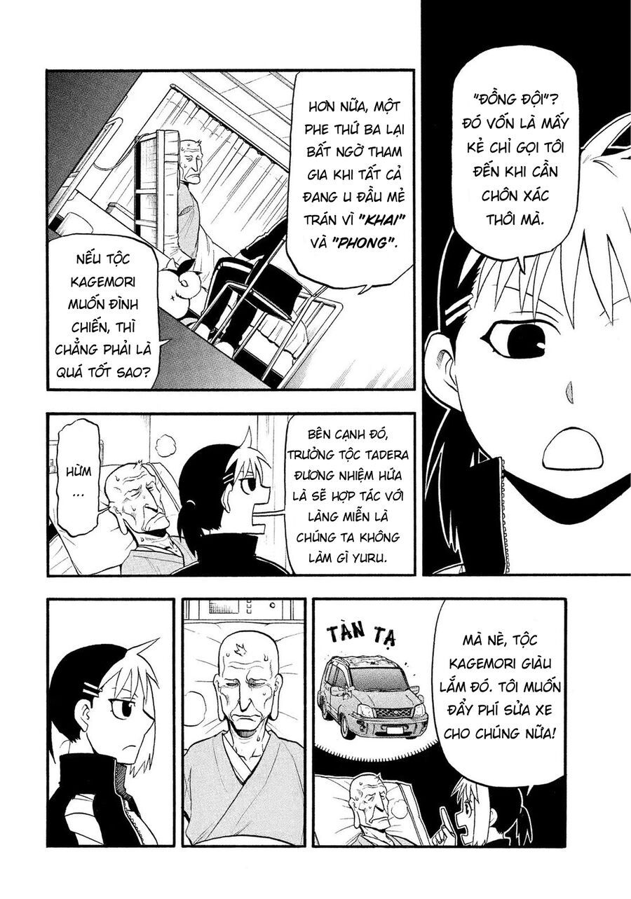 Yomi No Tsugai Chapter 37 - 8