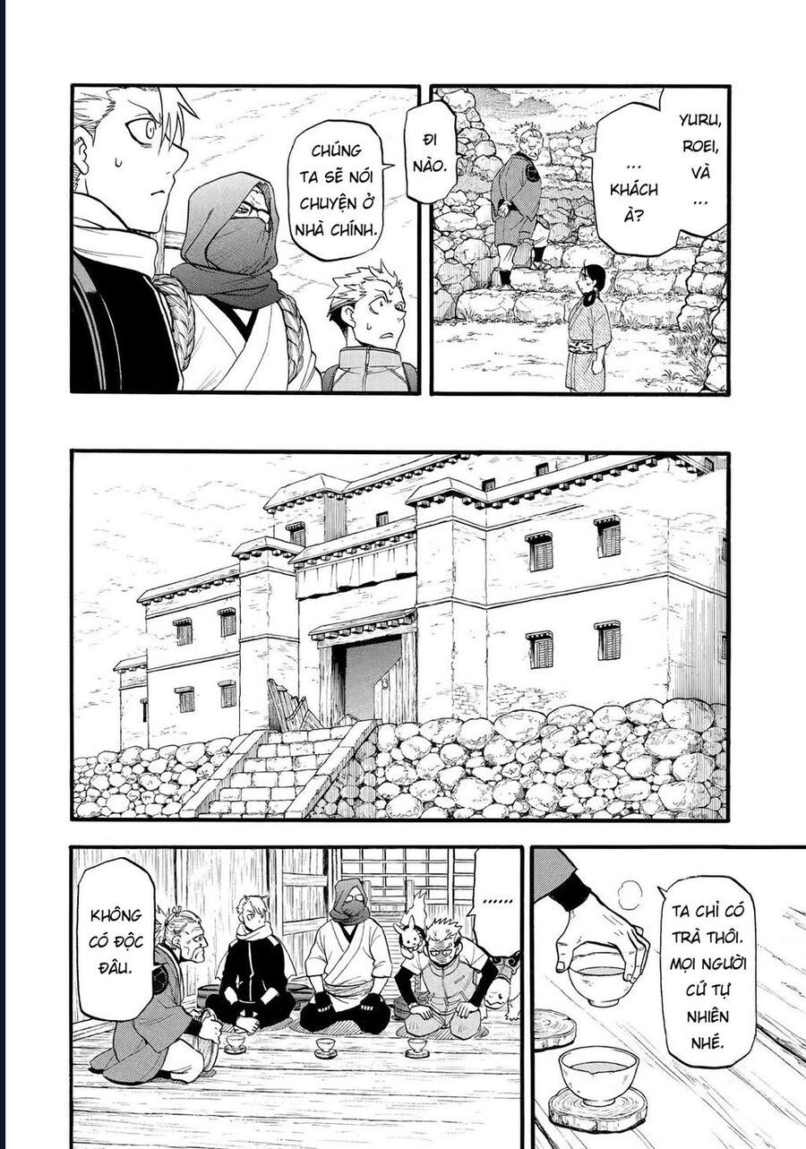 Yomi No Tsugai Chapter 38 - 30