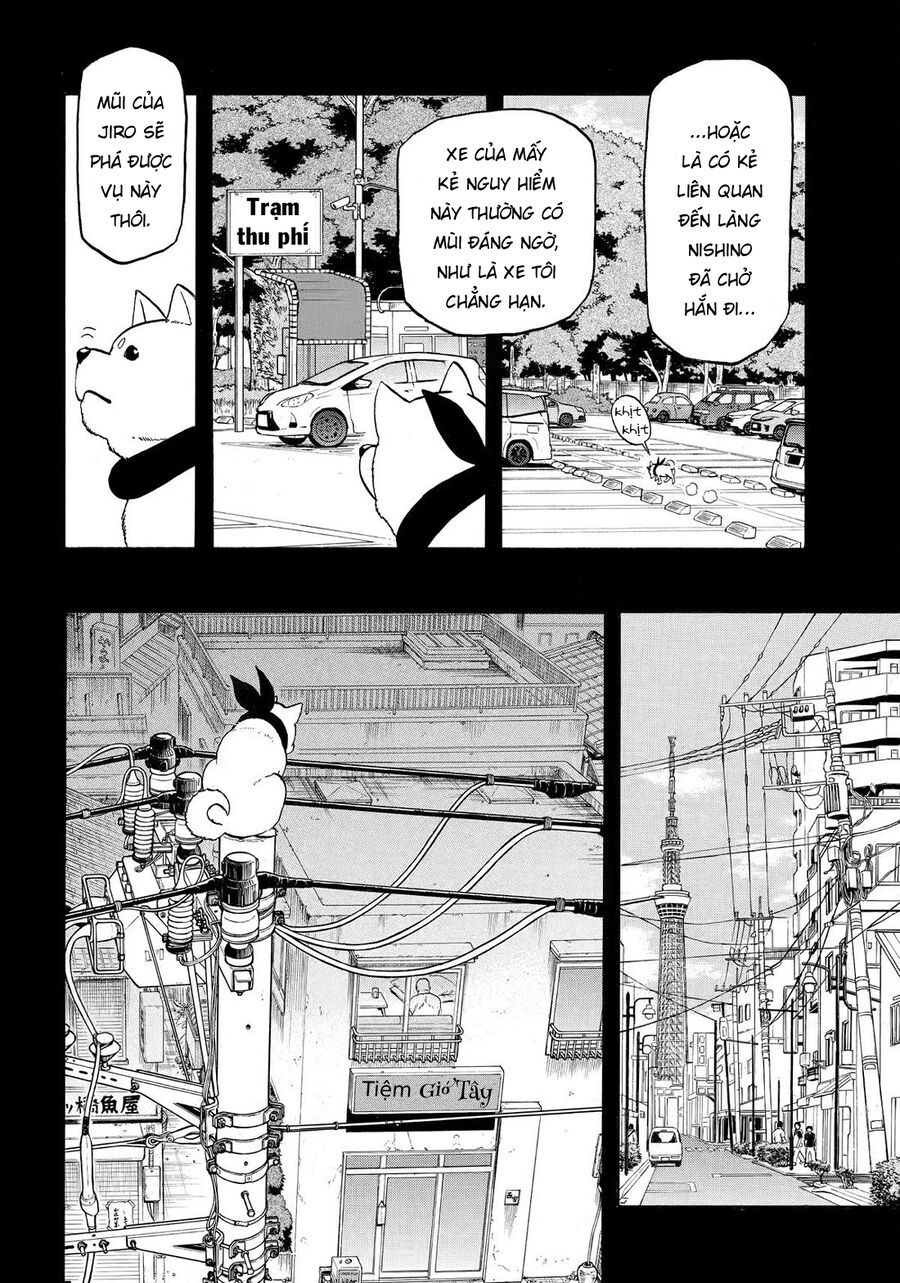 Yomi No Tsugai Chapter 41 - 12