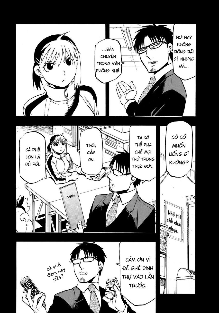 Yomi No Tsugai Chapter 41 - 4