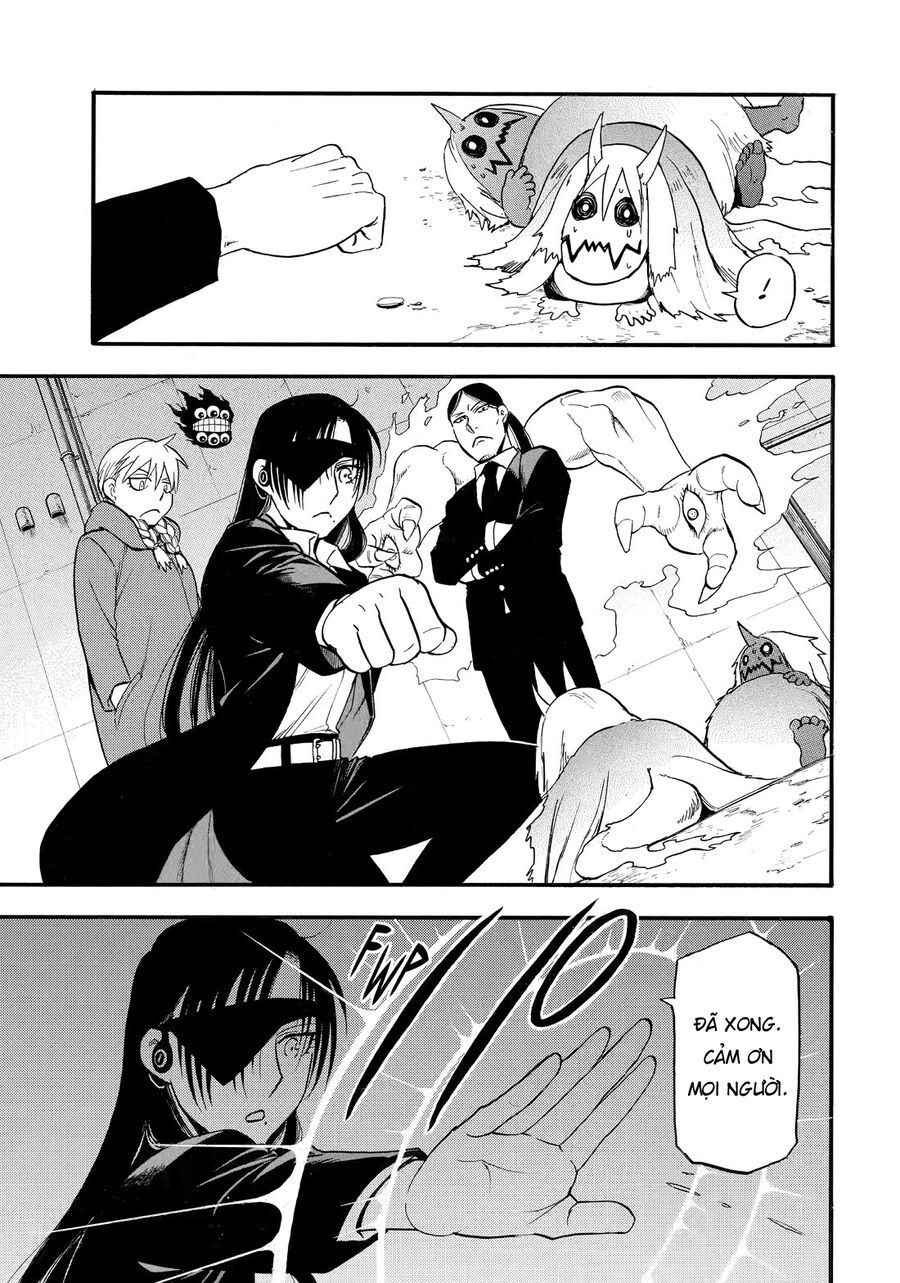 Yomi No Tsugai Chapter 42 - 17