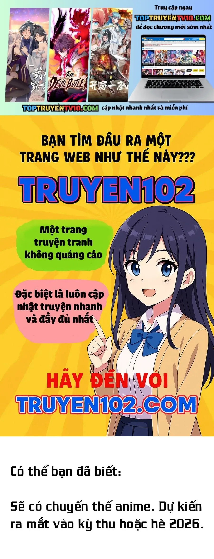 Yomi No Tsugai Chapter 43 - 2