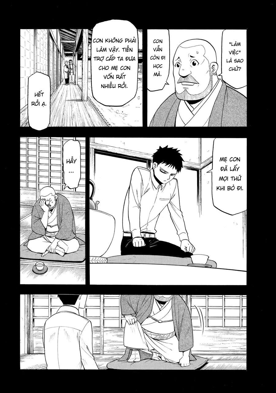Yomi No Tsugai Chapter 44 - 6