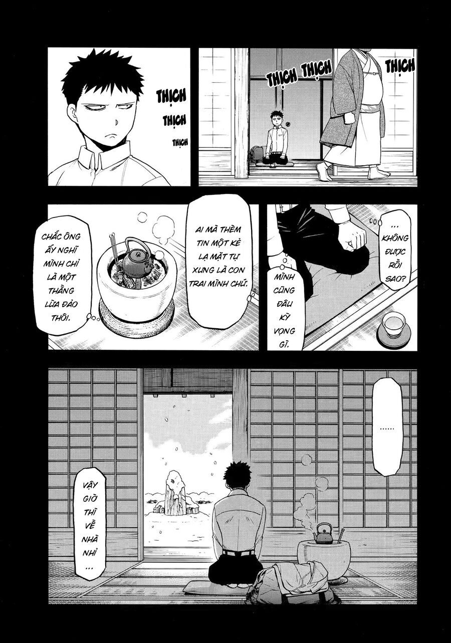 Yomi No Tsugai Chapter 44 - 7
