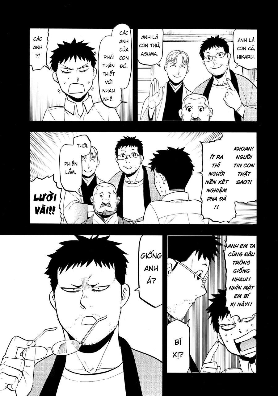 Yomi No Tsugai Chapter 44 - 9