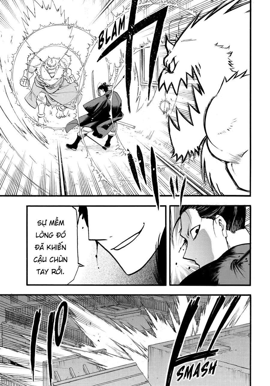 Yomi No Tsugai Chapter 45 - 31