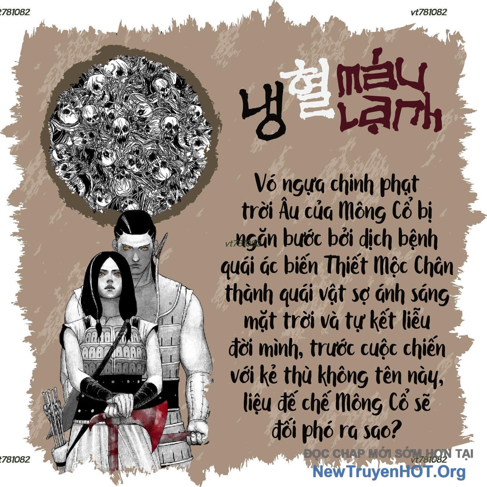 Phong Hồn - Quán Đỉnh Vô Song Chapter 15 - 21