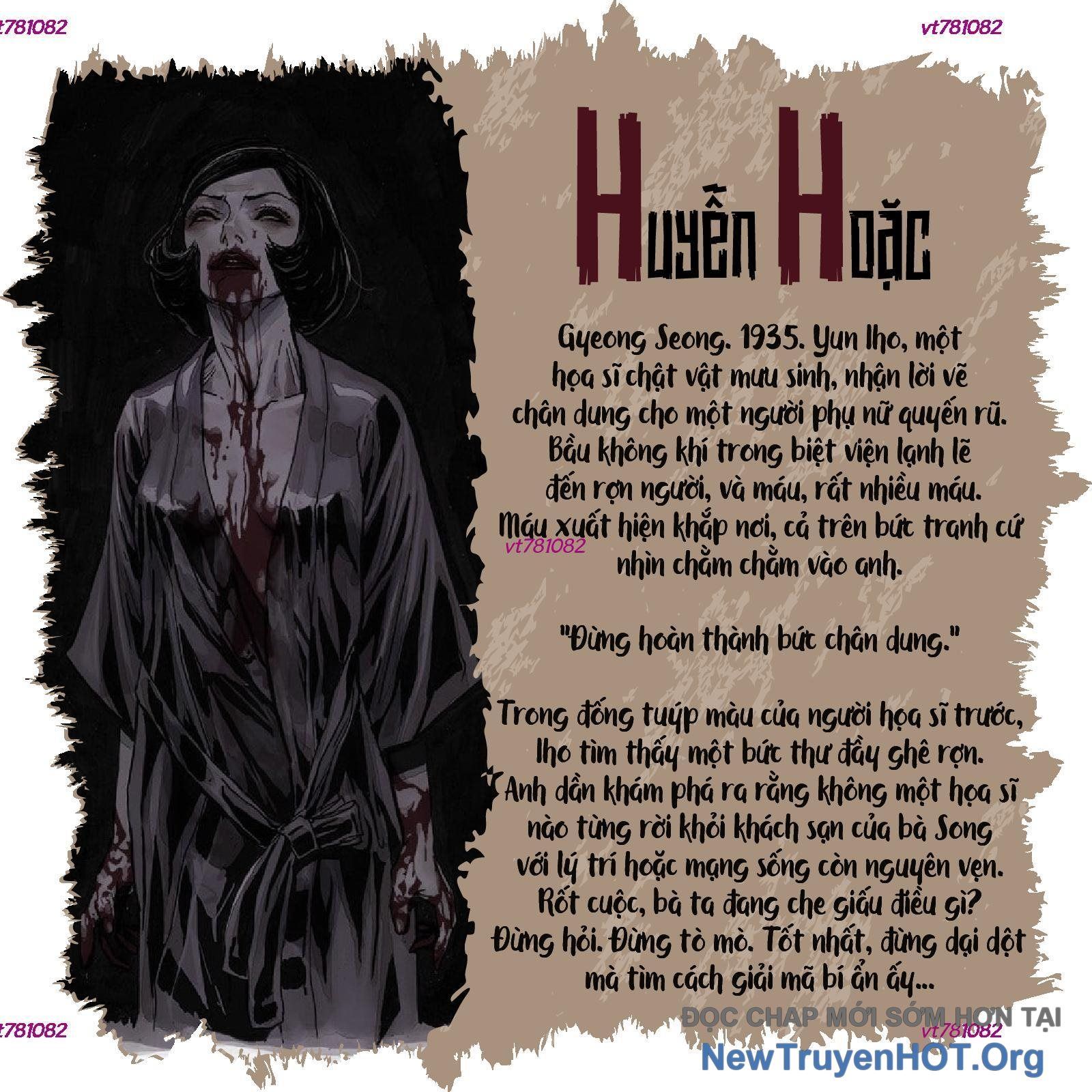 Phong Hồn - Quán Đỉnh Vô Song Chapter 18 - 3