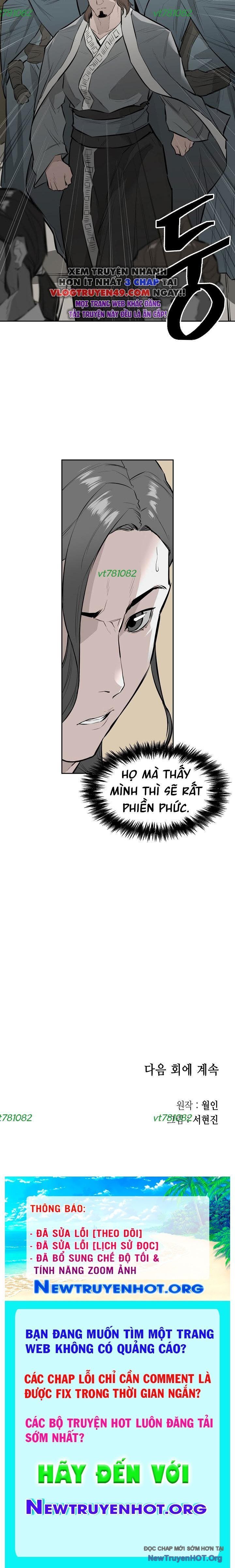 Phong Hồn - Quán Đỉnh Vô Song Chapter 18 - 22
