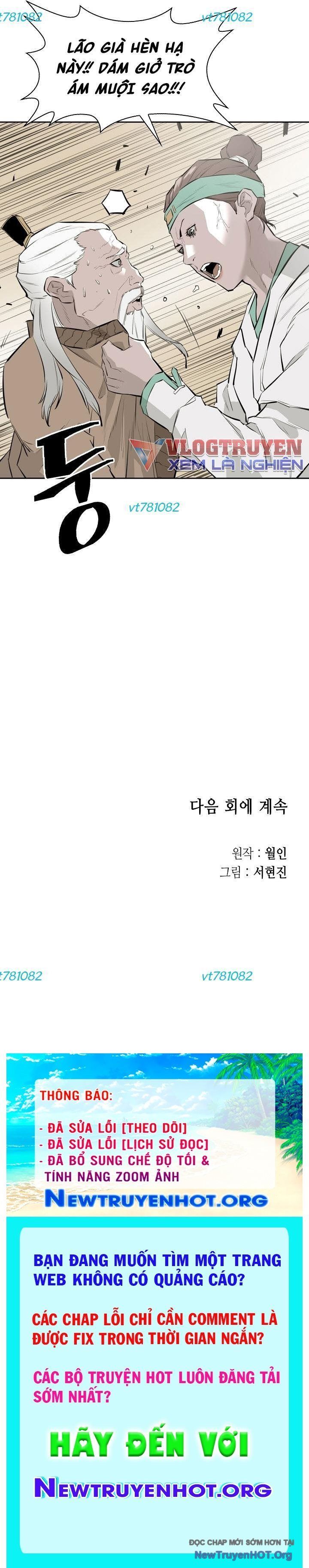 Phong Hồn - Quán Đỉnh Vô Song Chapter 19 - 20