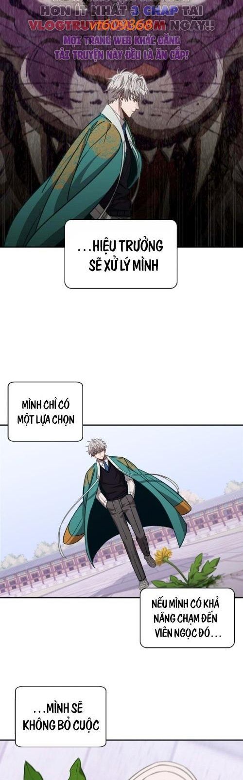 Sự Trở Lại Của Các Vị Thần Chapter 25 - 22