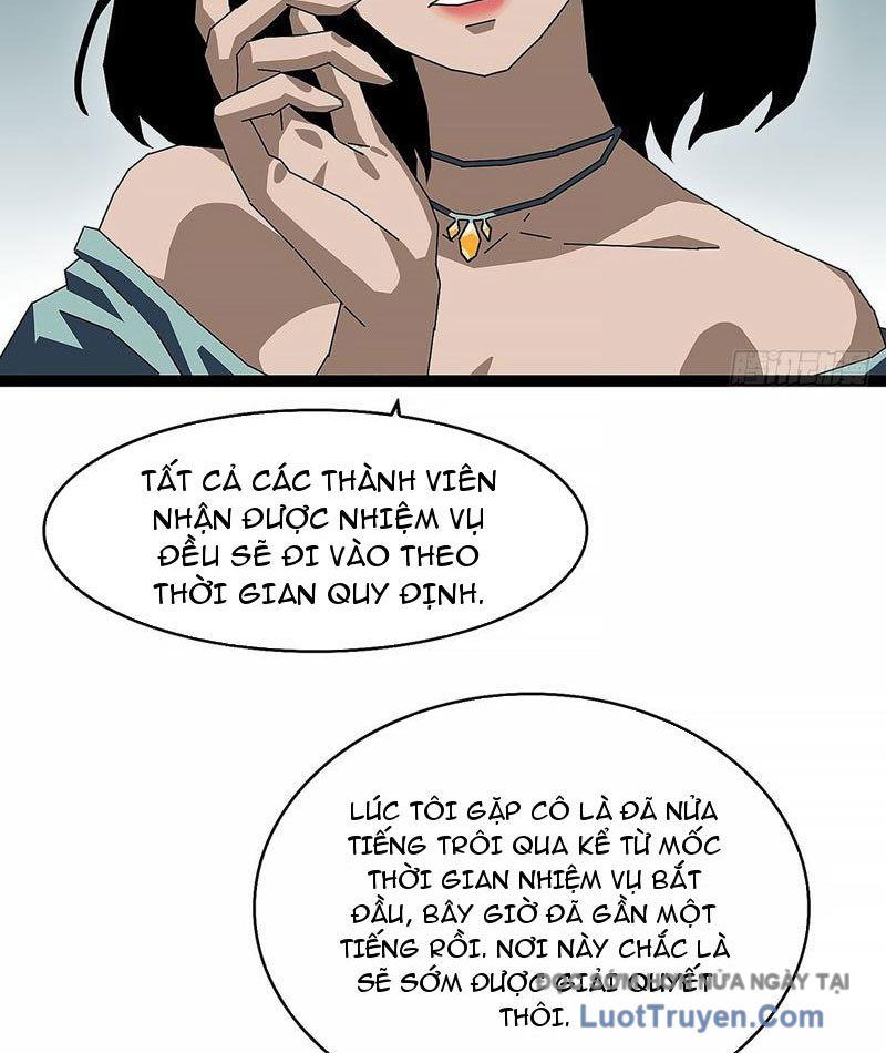 Vương Tạc Chapter 20 - 15